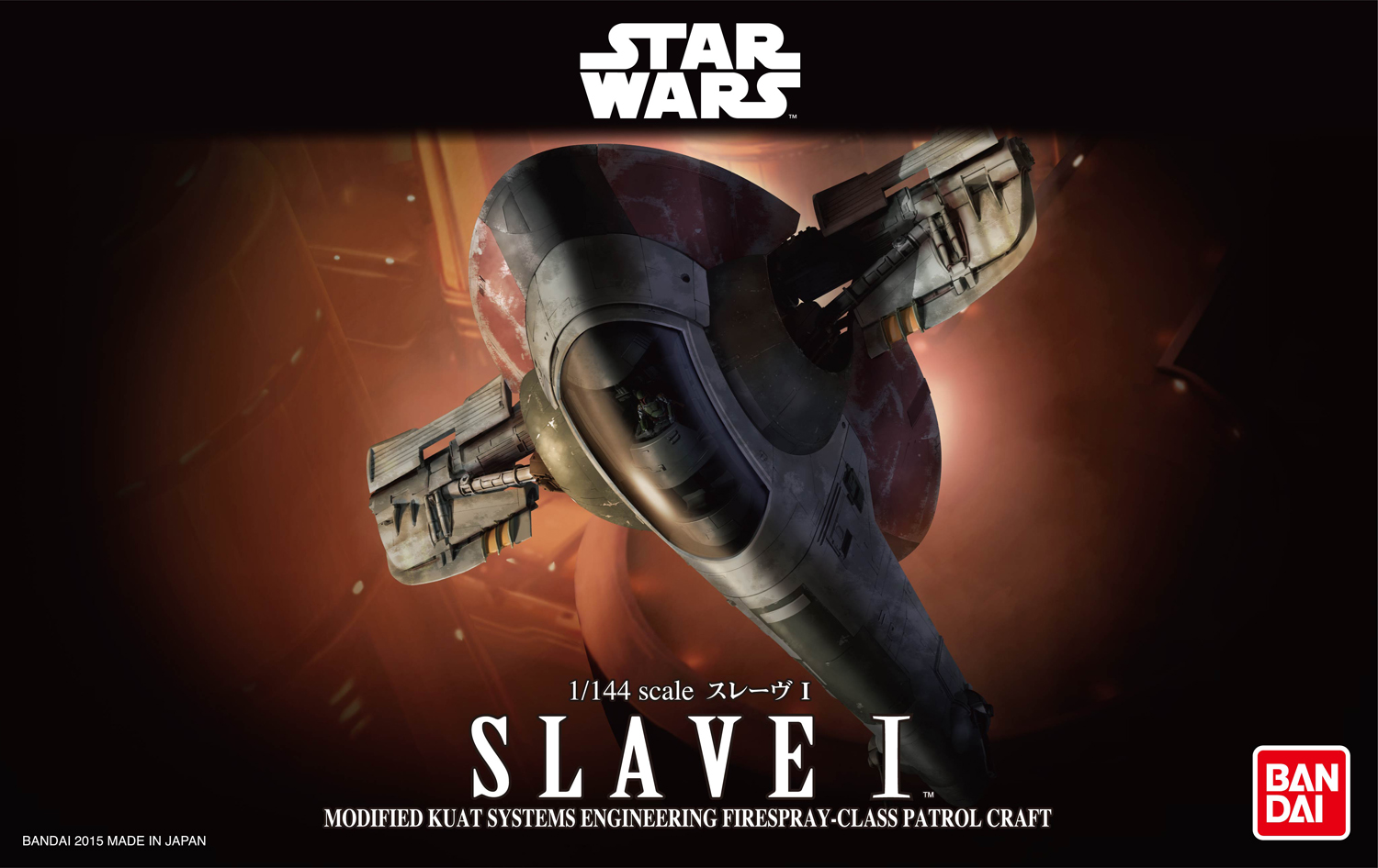 Star Wars: Slave 1 - 1:144 Scale Model Kit 