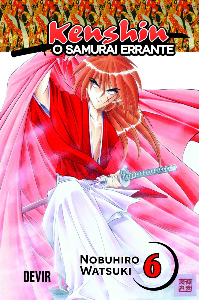 Mangá - Kenshin, o Samurai Errante Volume 6 (Em Português)