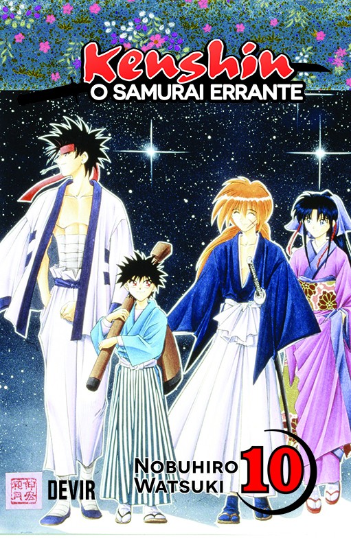Mangá - Kenshin, o Samurai Errante Volume 10 (Em Português)