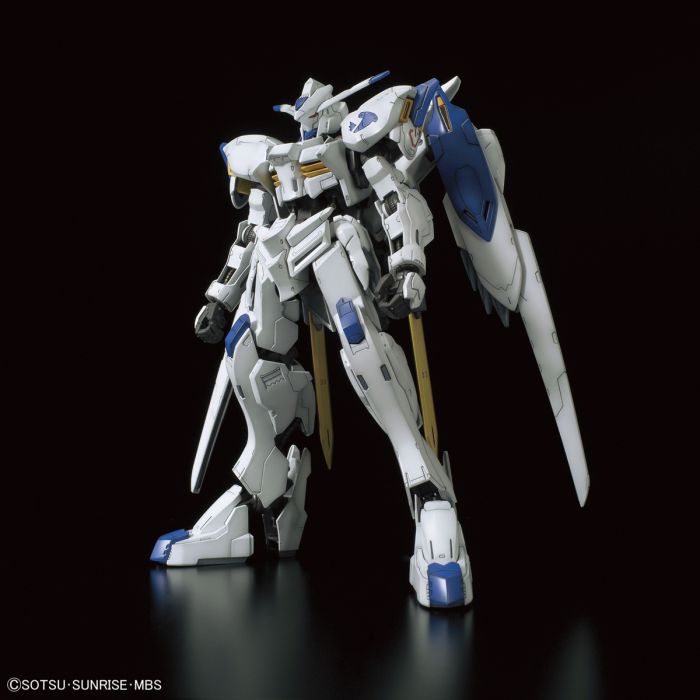 Gundam MG: Master Grade - Full Mech Gundam Bael 1:100 Scale Model Kit 
