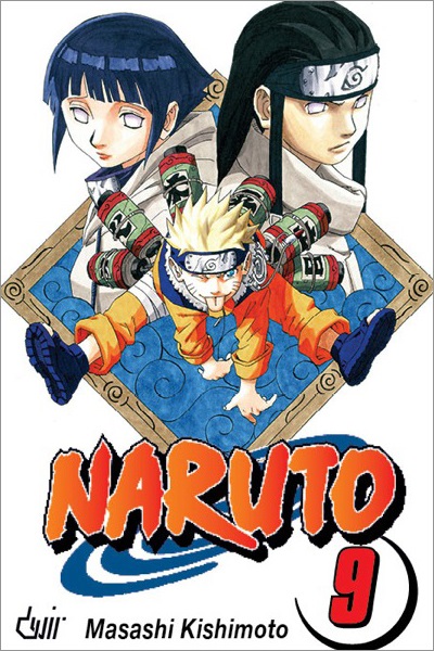 Mangá - Naruto Vol. 09 (Em Português)