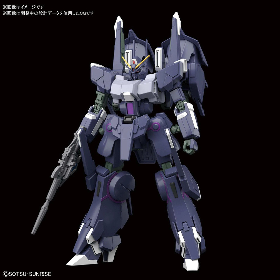 Gundam: HGUC Silver Bullet Suppressor - 1:144 Model Kit