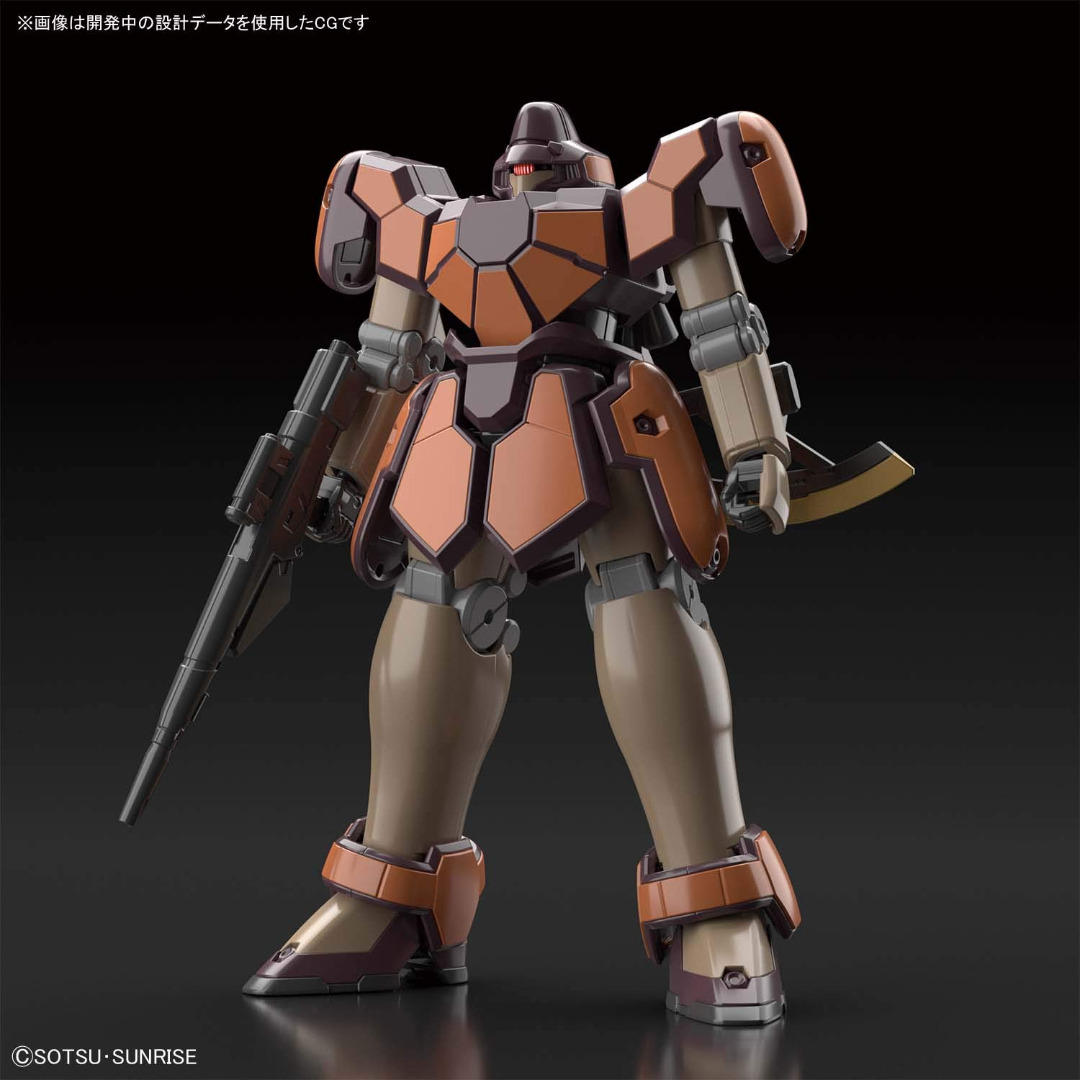Gundam: High Grade - Maganac 1:144 Model Kit