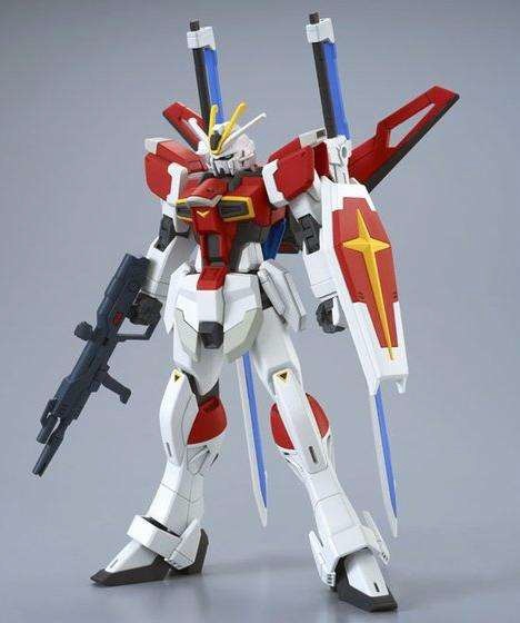 Gundam: High Grade - Force Impulse Gundam 1:144 Model Kit
