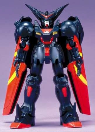 Gundam: Master Gundam 1:144 Model Kit 