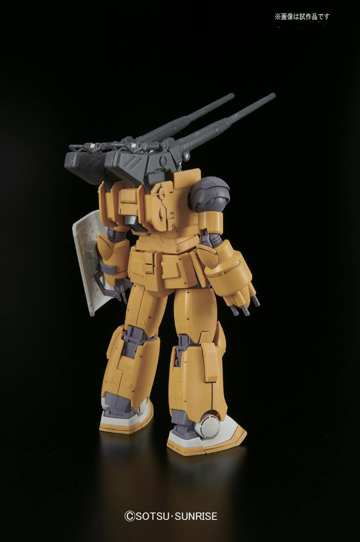 Gundam: Guncannon Mobility and Firepower Test Type 1:144 Model Kit 
