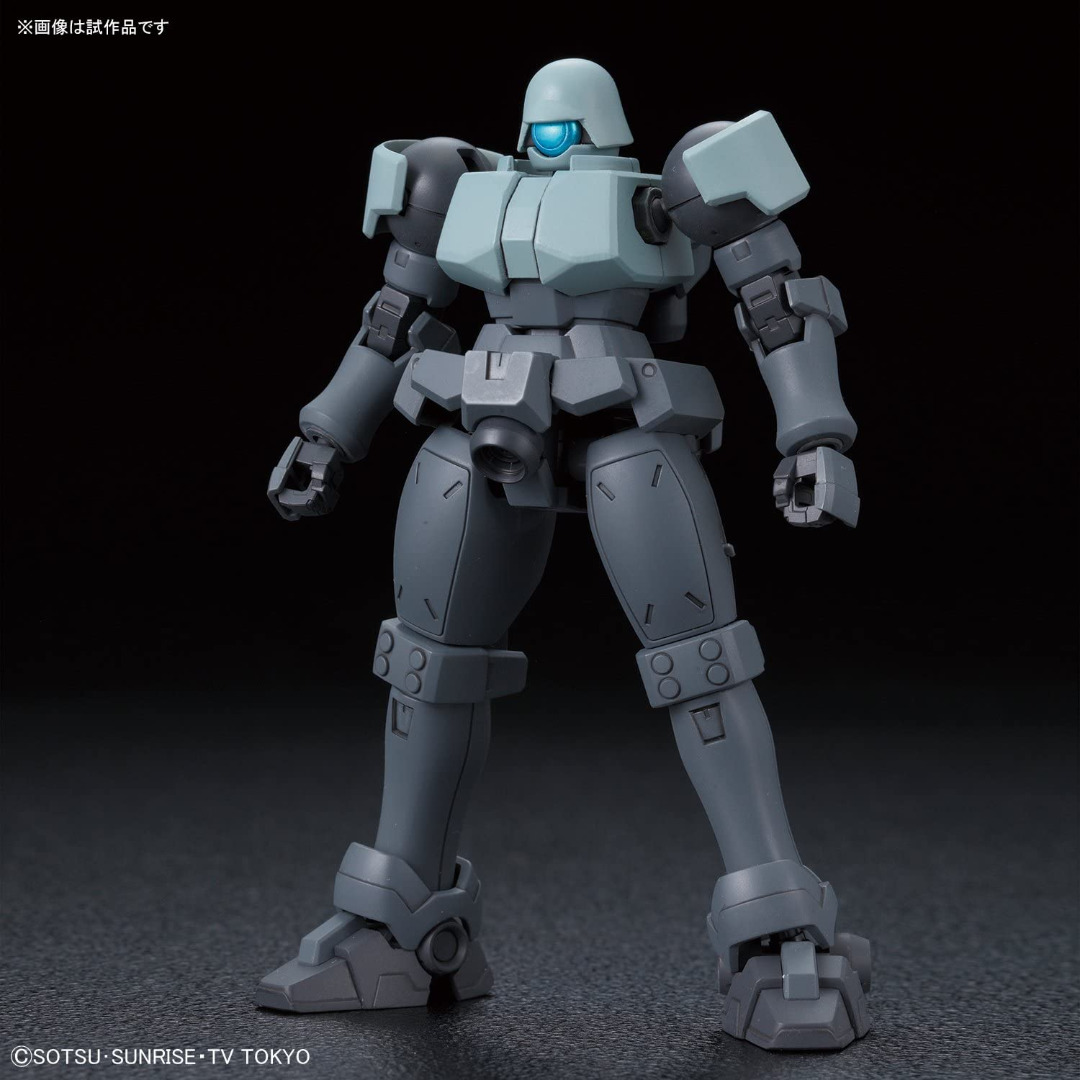 Gundam: High Grade - Leo NPD 1:144 Model Kit 