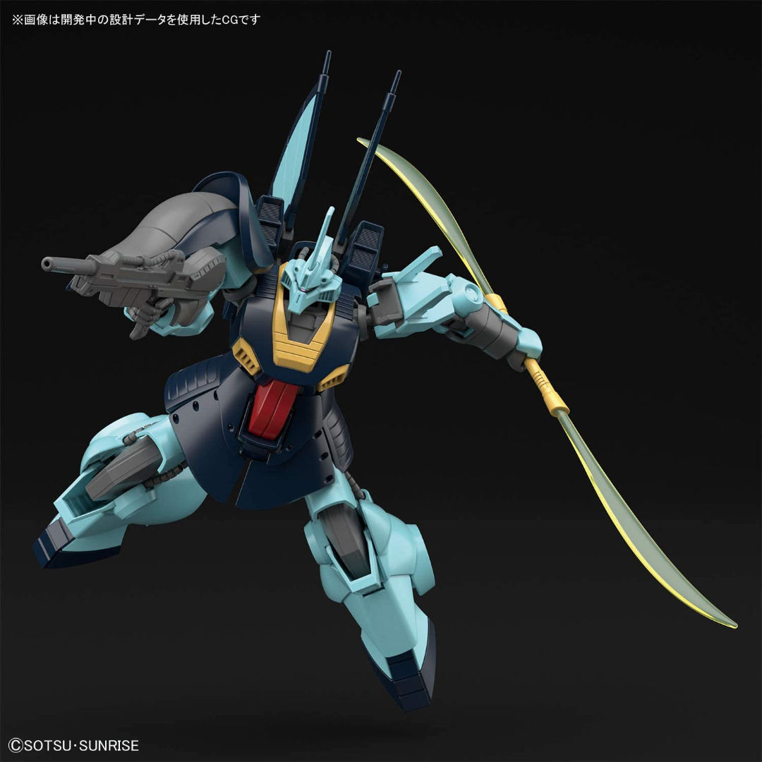 Gundam: Zeta - High Grade Dijeh - 1:144 Model Kit