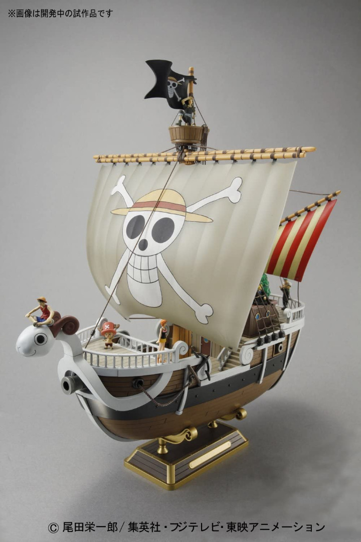 One Piece: Going Merry Model Kit