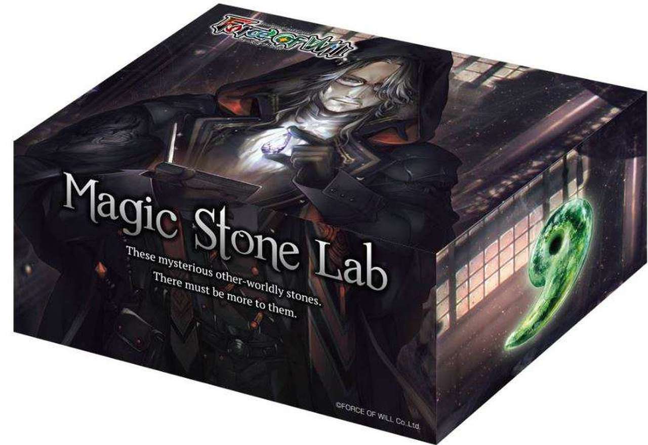 Force of Will Magic Stone Lab