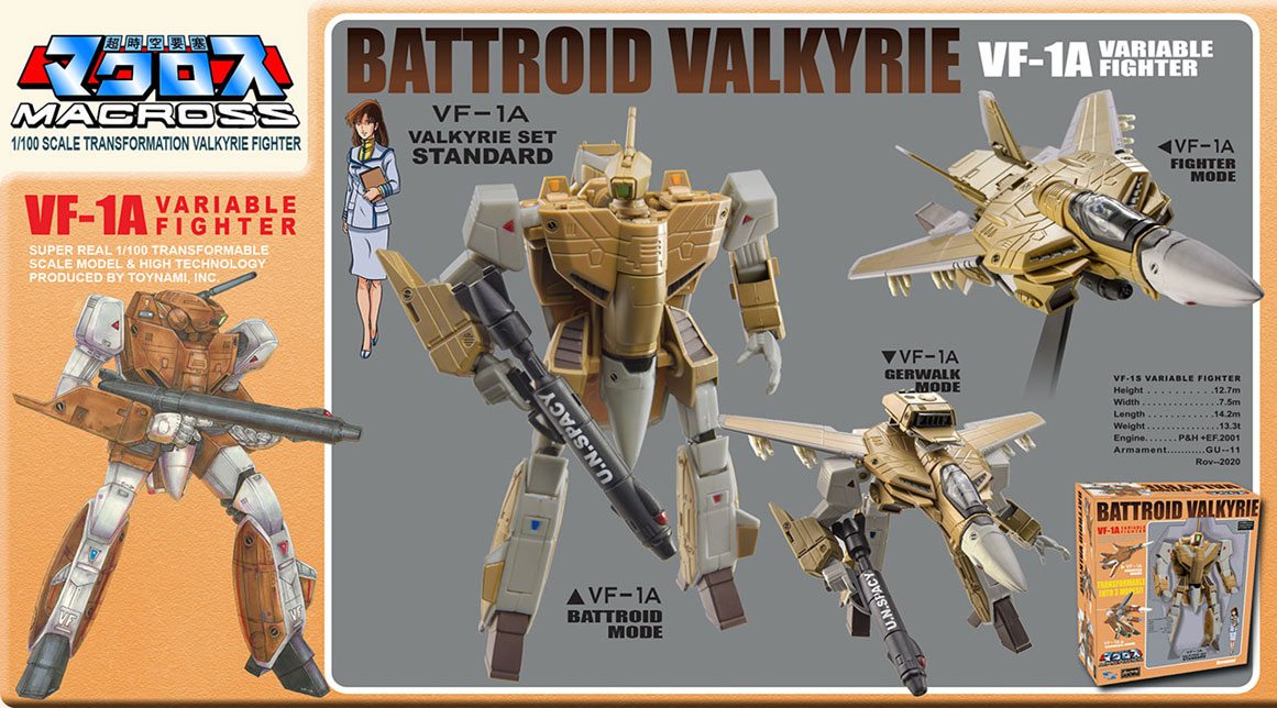 Macross Retro Transformable Collection Action Figure 1/100 VF-1A Valkyrie