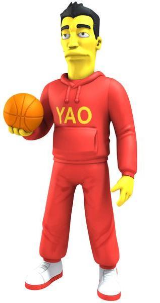 The Simpsons 25 Greatest Guest Stars Series One Yao Ming