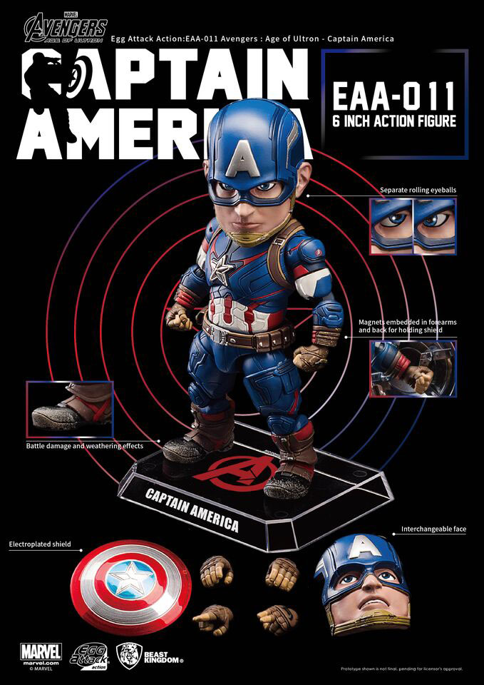 Avengers Age of Ultron Egg Attack Action Figure Captain America 15 cm