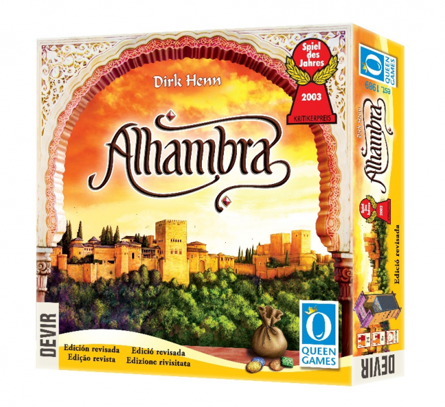 Alhambra (Em português)