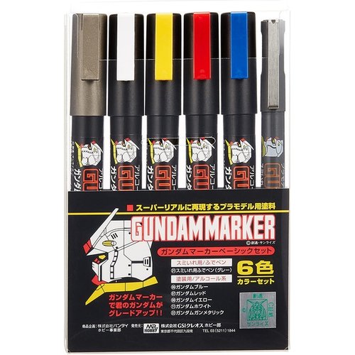 Gundam Marker GMS-105 Set
