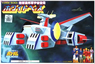 Gundam - 1/2400 Whitebase
