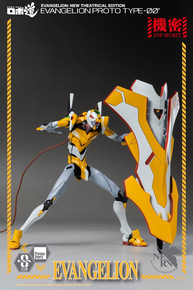 Evangelion: Robo-Dou Action Figure Evangelion Proto Type-00 25 cm