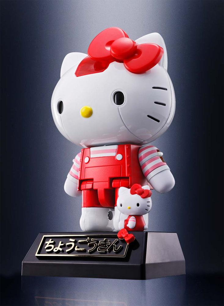 Hello Kitty Chogokin Diecast Action Figure Red Stripe Ver. 10 cm