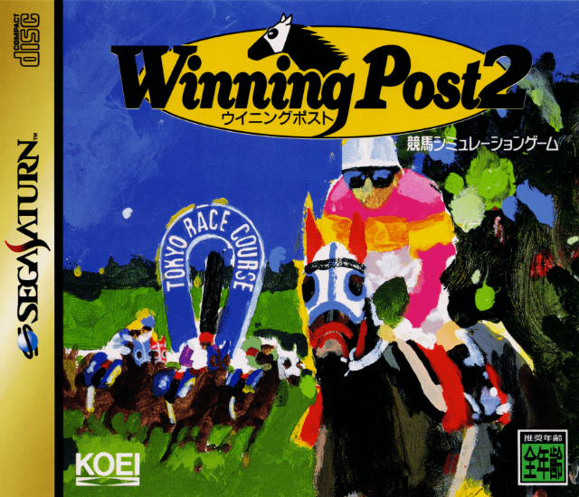 Winning Post 2 Sega Saturn (Seminovo)