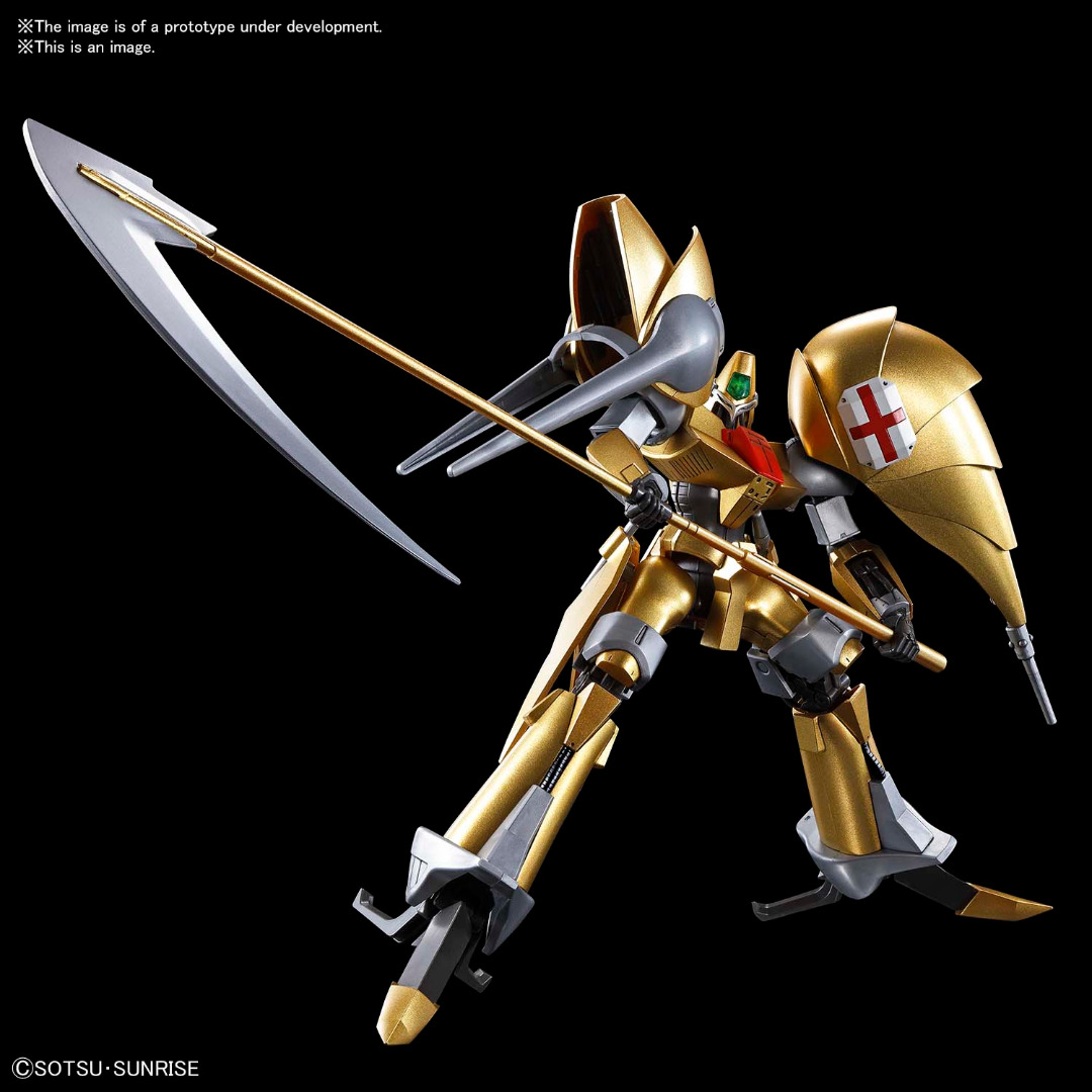 Gundam: High Grade - Aug 1:144 Model Kit 