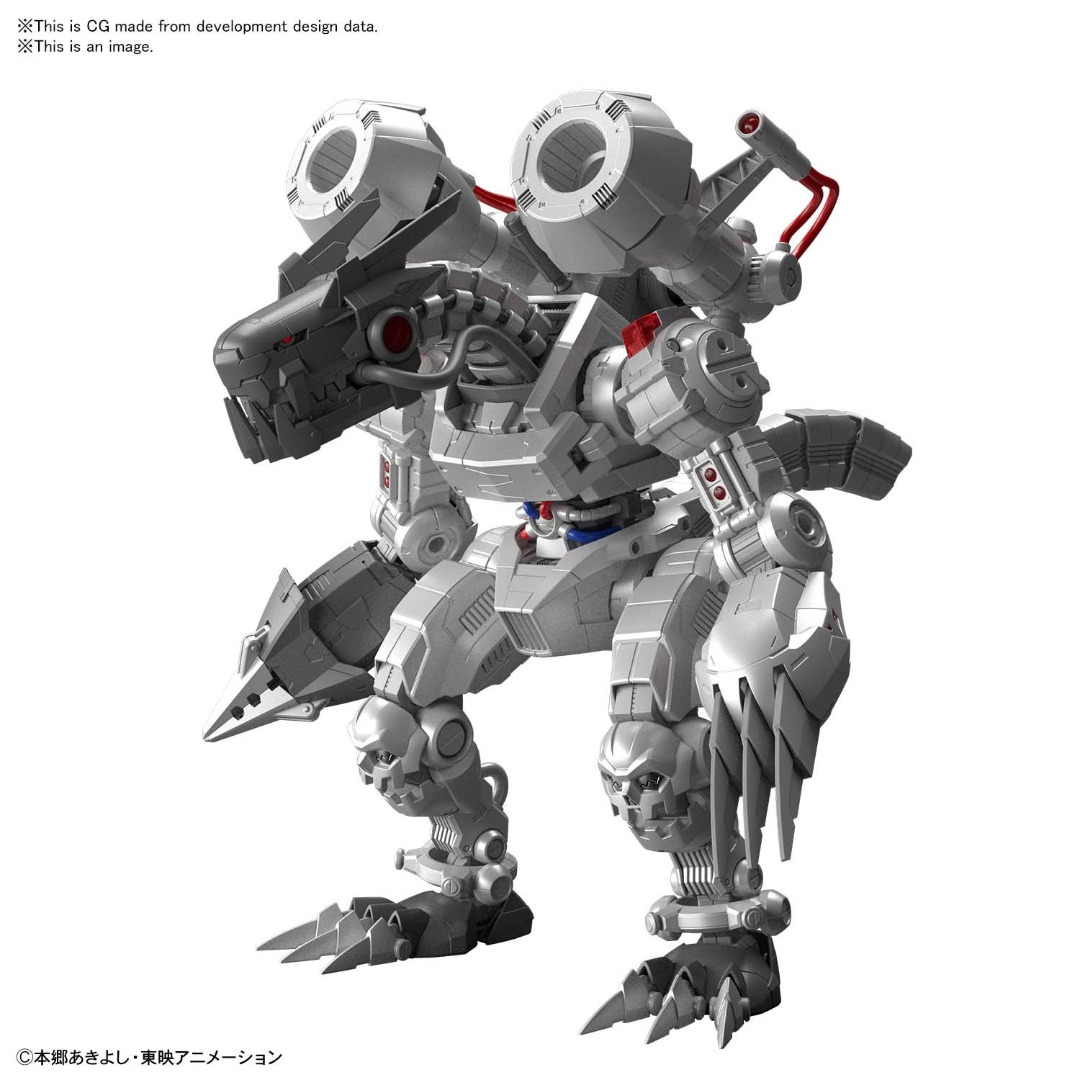 Digimon Advennture Machinedramon Figure-rise Standard Amplified Model Kit