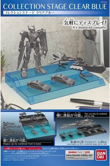 Bandai Collection Stage Clear Blue