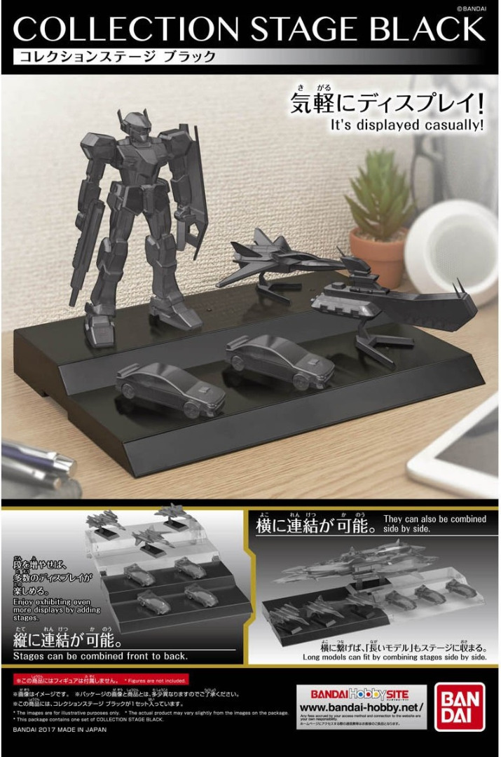 Bandai Collection Stage Smoke Black Clear