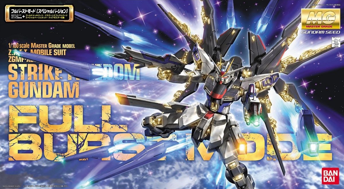 Gundam Seed: MG - Strike Freedom Gundam F B Mode - 1:100 Model Kit 