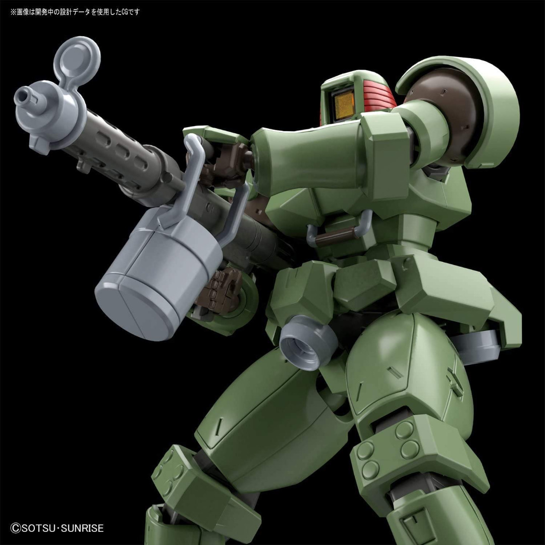 Gundam Wing: High Grade - Leo 1:144 Scale Model Kit 