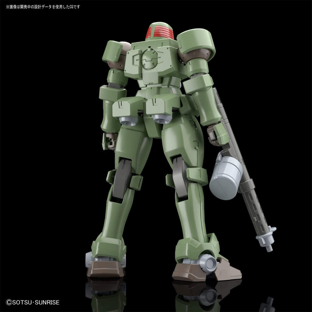 Gundam Wing: High Grade - Leo 1:144 Scale Model Kit 