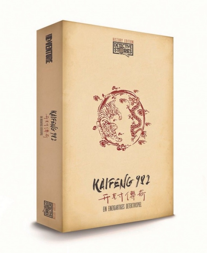 Detective Stories. History Edition - Kaifeng 982 (English)