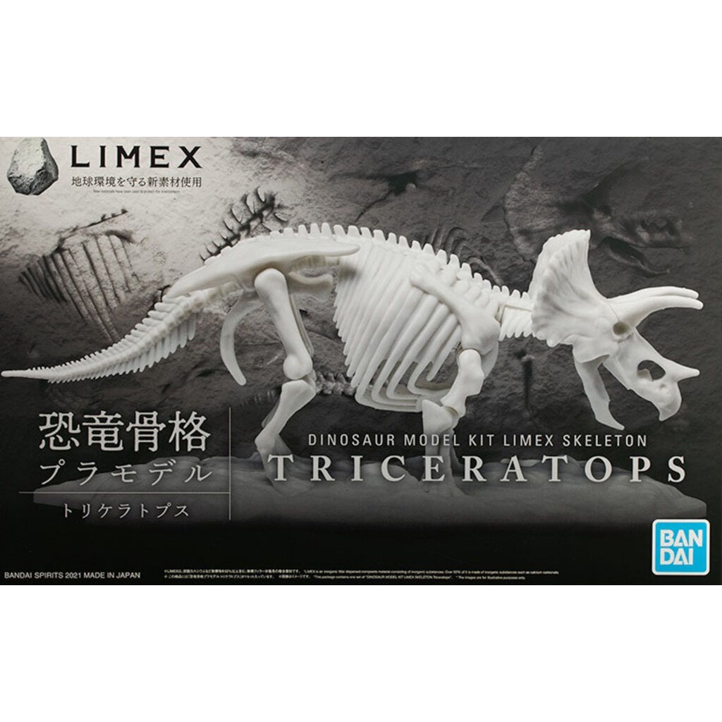 Dinosaur - Dinosaur Model Kit Limex Skeleton Triceratops