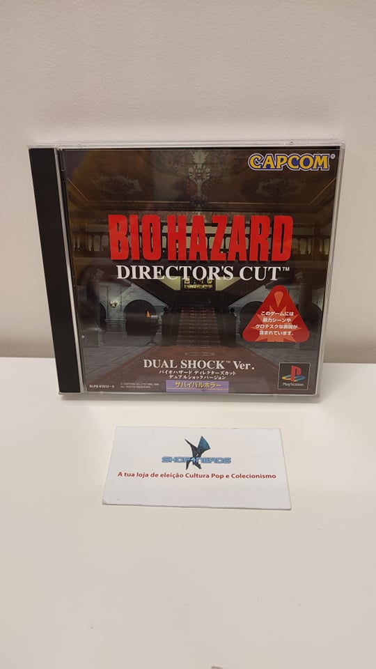 Biohazard/Resident Evil Director's Cut Dual Shock Ver. Playstation NTSC-J