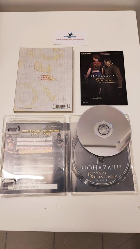 Biohazard/Resident Evil 15 Anniversary Box Limited Edition PS3 (Seminovo)