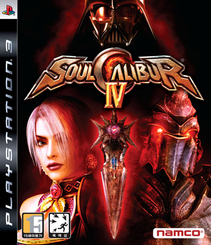Soul Calibur IV PS3 (Seminovo)