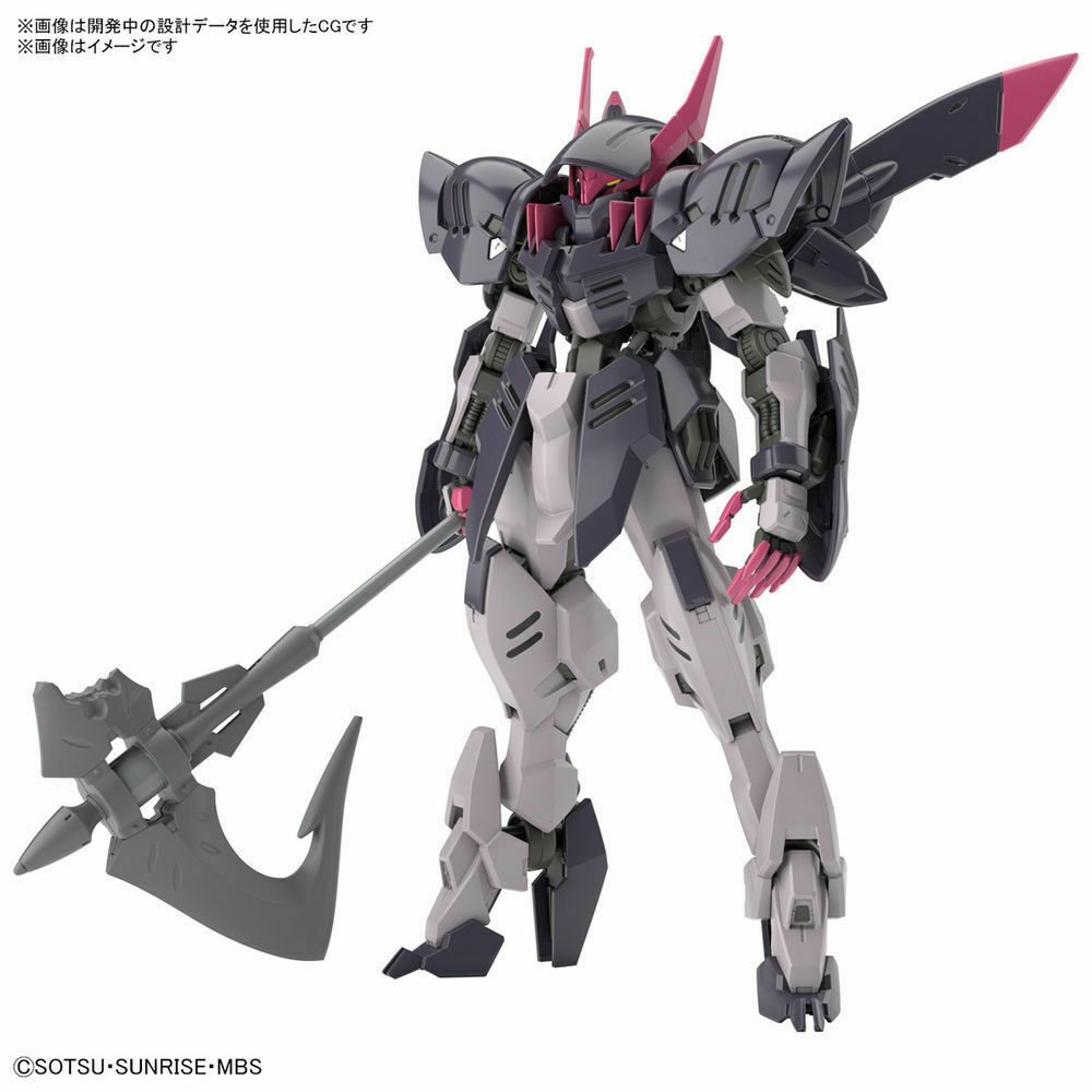 HG - HG 1/144 Gundam Gremory