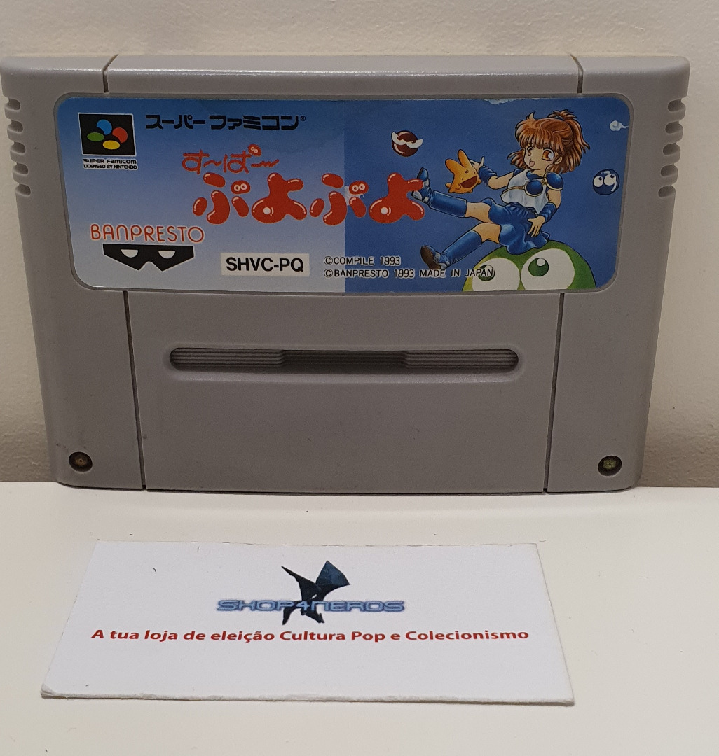 Super Puyo Puyo Super Nintendo/Famicom NTSC-J (Usado)