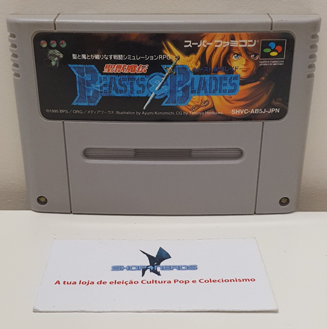 Beasts & Blades Super Nintendo/Famicom NTSC-J (Usado)