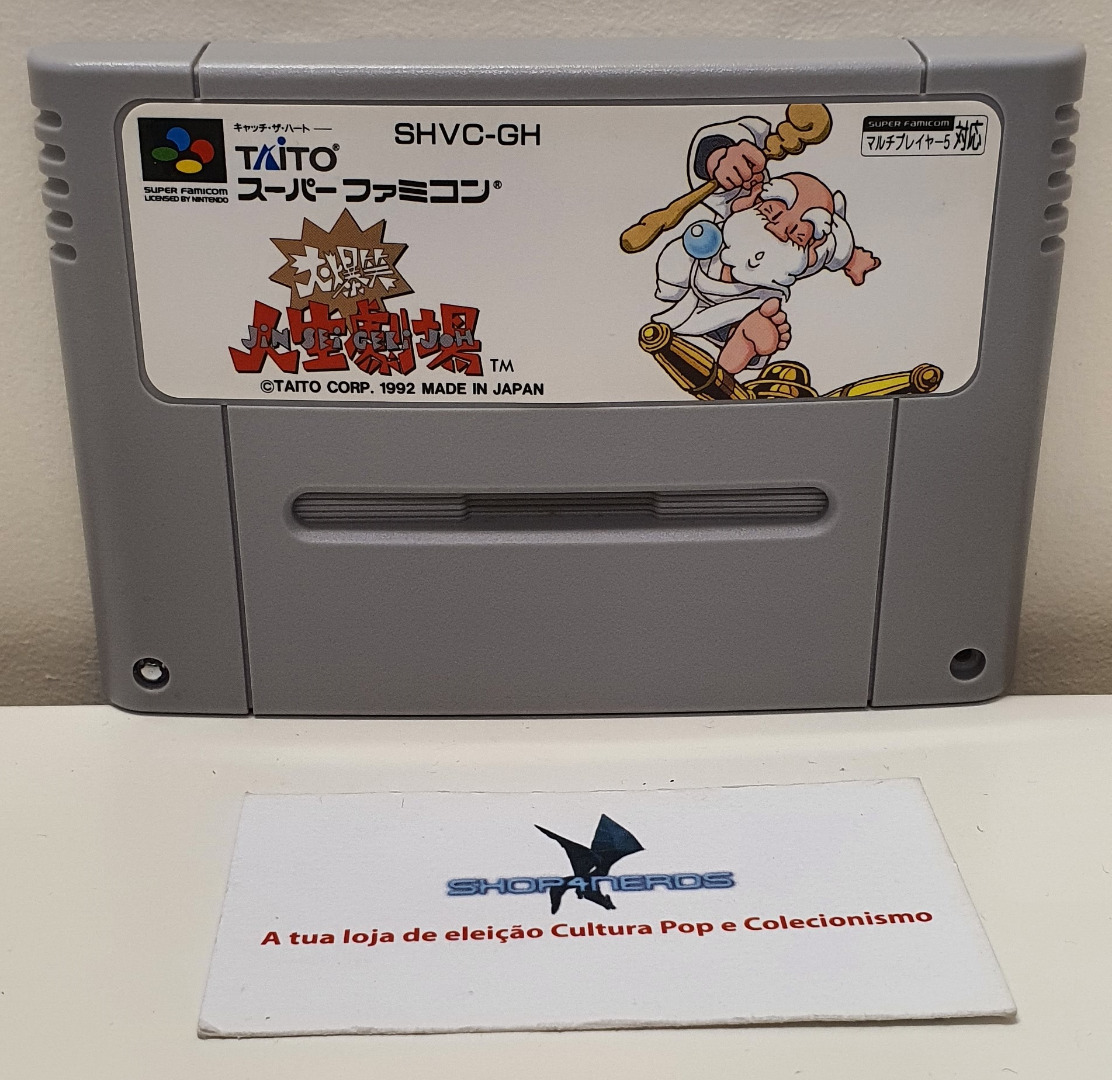 Dai Bakushou Jinsei Gekijou Super Nintendo/Famicom NTSC-J (Usado)