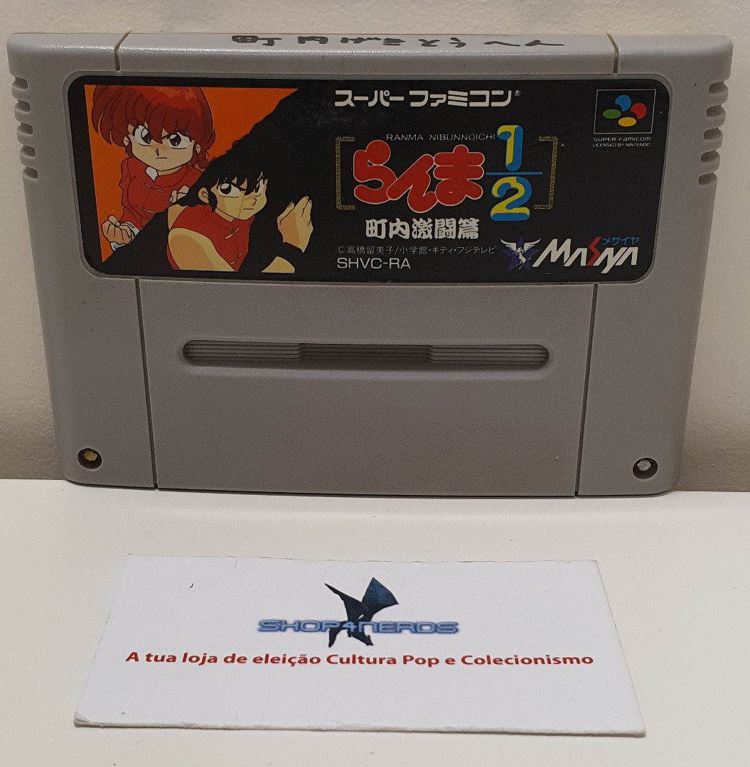 Ranma ½ Super Nintendo/Famicom NTSC-J (Usado)