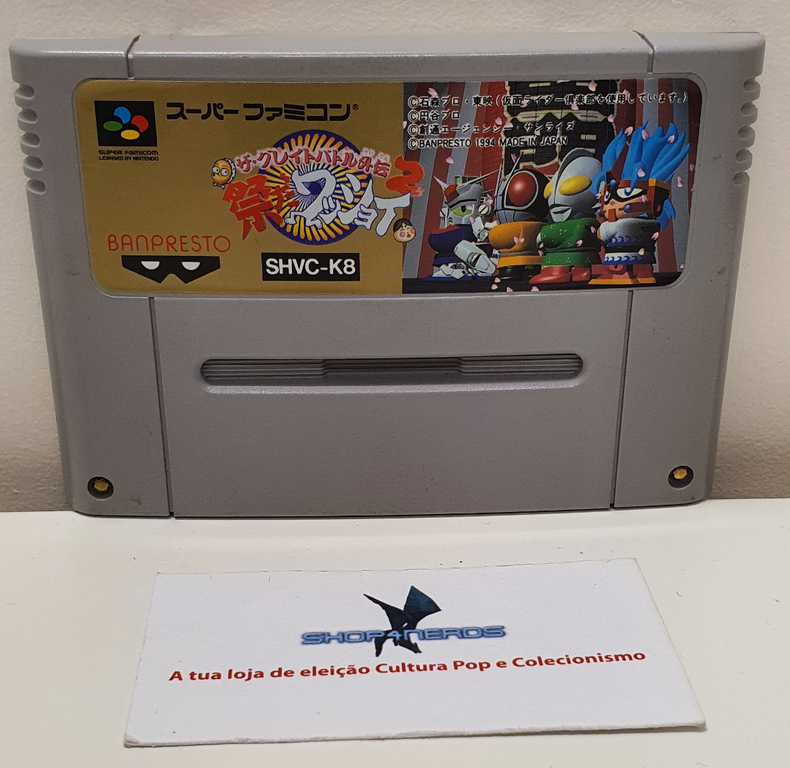 The Great Battle Gaiden 2 Super Nintendo/Famicom NTSC-J (Usado)