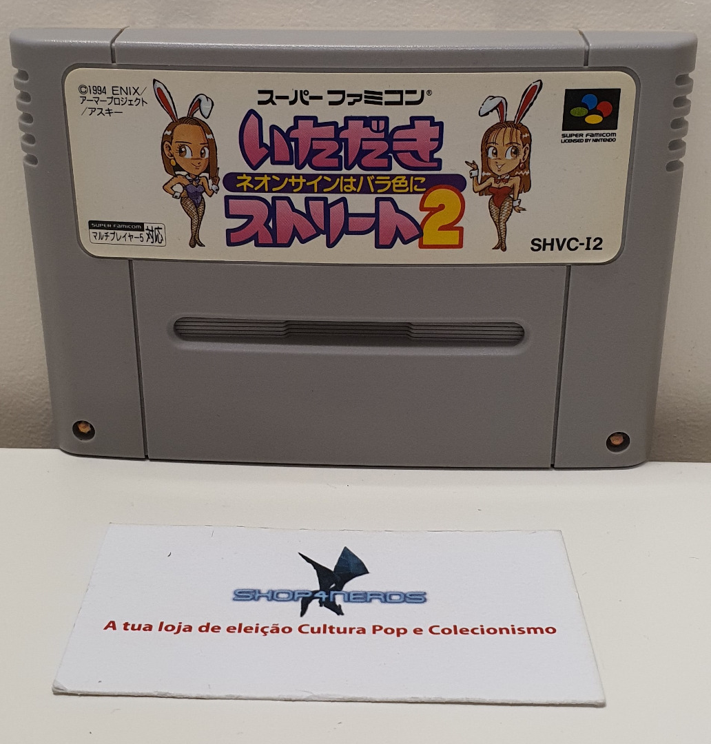 Itadaki Street 2 Super Nintendo/Famicom NTSC-J (Usado)