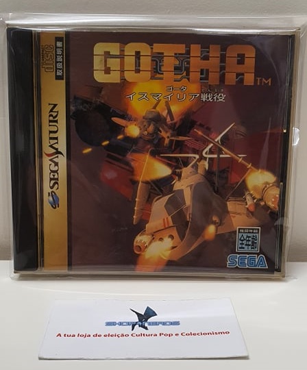Gotha: Ismailia Seneki Sega Saturn NTSC-J (Usado)
