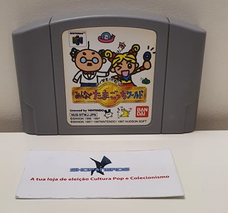 Tamagotchi World Nintendo 64 NTSC-J (Usado)