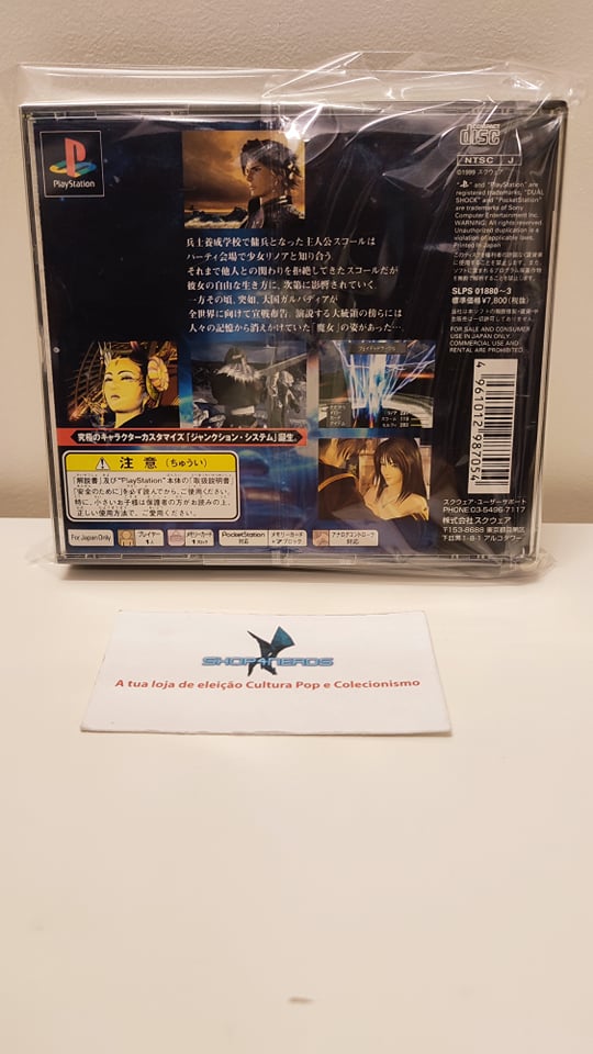 Final Fantasy VIII Playstation NTSC-J (Seminovo)