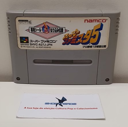 Super Famista 5 Baseball Super Nintendo/Famicom NTSC-J (Usado)