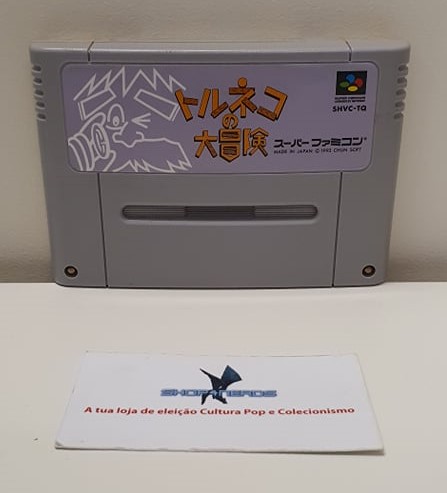 Torneco no Daibouken Fushigi no Dungeon Super Nintendo/Famicom NTSC-J