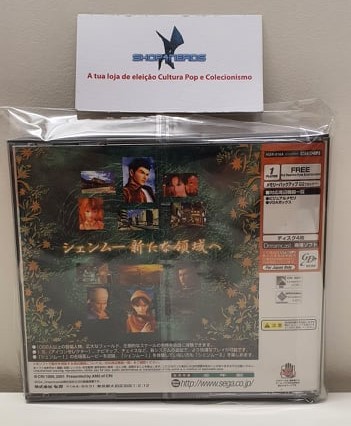 Shenmue 2 Dreamcast JAP (Seminovo)