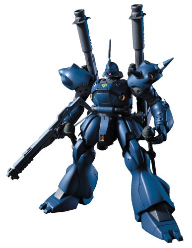 Gundam - 1/144 HGUC KAMPFER
