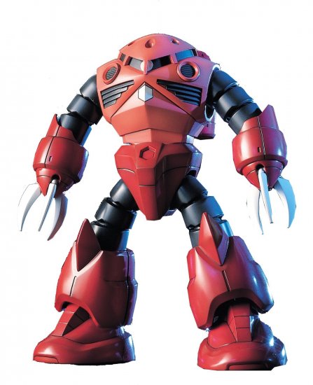 Gundam - 1/144 HGUC MSM-07S Z'GOCK (CHAR'S CUSTOM)